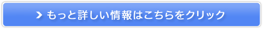 j̗荁u{fBZXv̔TCg